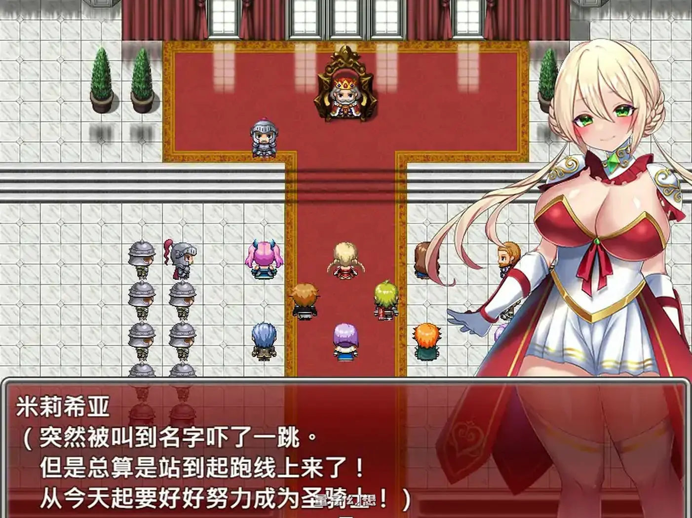 骑士物语~迫害少女的慾贵族~STEAM官方中文步兵版(日系RPG/2D/官中)911MB