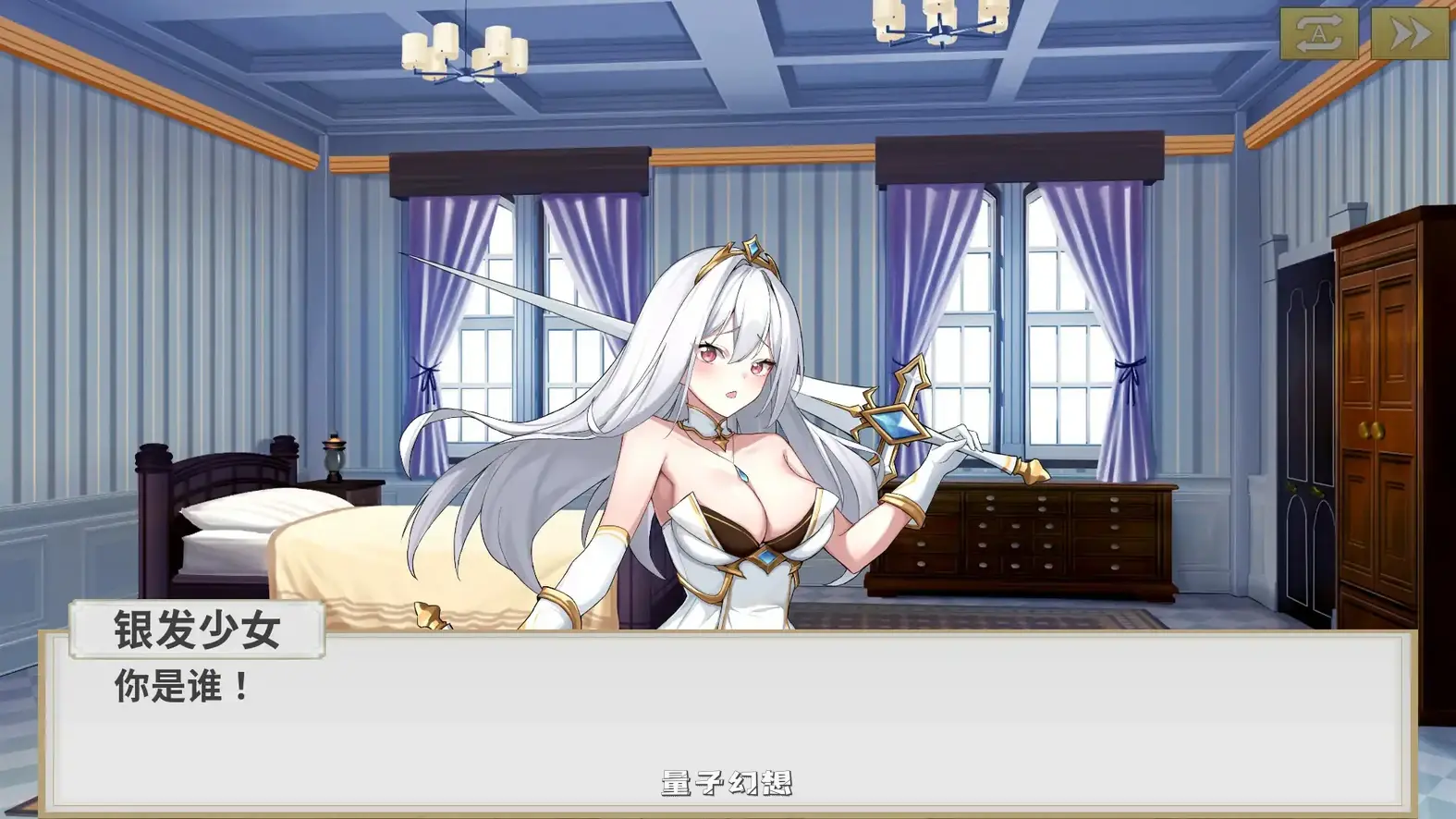 鲁蛇穿越异世界 -征服世界前得先征服可爱妹子-V1.0.1.3 官方中文版(亚洲SLG/2D/官中)785MB