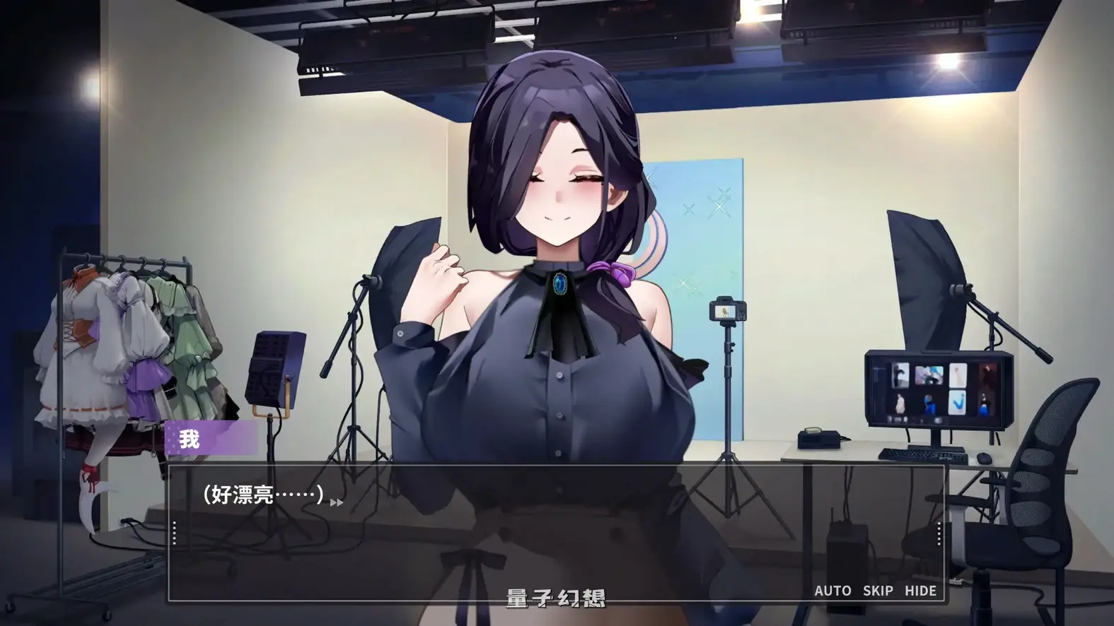 29岁的人妻想成为职业coser是否搞错了什么?官方中文版(亚洲SLG/2D/官中)新作/955MB 电脑游戏 第2张-量子幻想 29岁的人妻想成为职业coser是否搞错了什么?官方中文版(亚洲SLG/2D/官中)新作/955MB