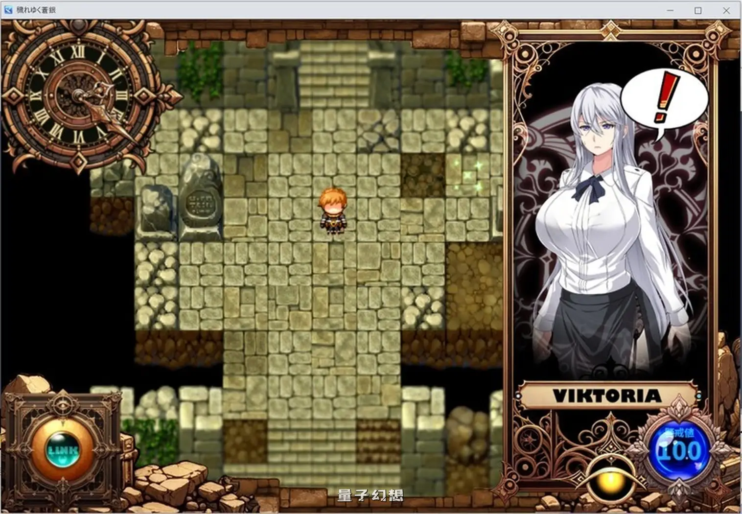 被玷污的苍银 穢れゆく蒼銀 体験版 V0.7 AI汉化版(回合/RPG)更新/1.40G