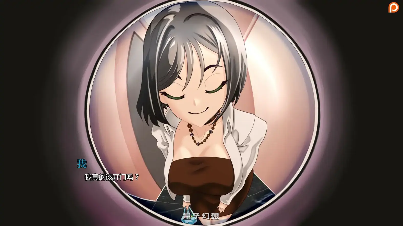 我的万圣节女友v0.10 AI汉化版(亚洲SLG/AI汉化/2D)首发/315MB