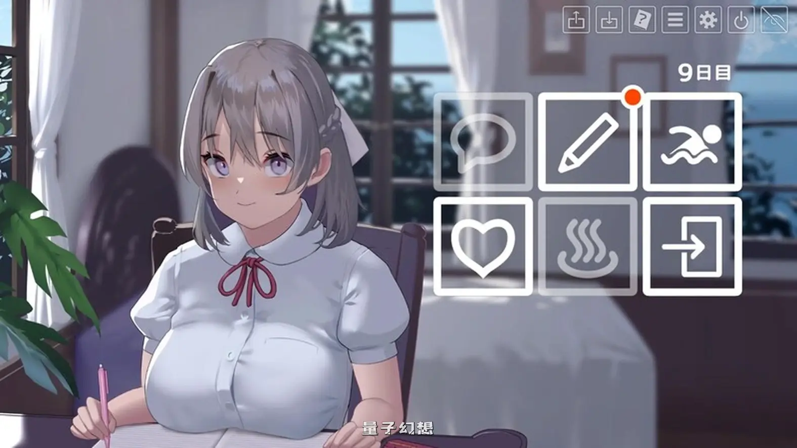 夏色课堂～最后的夏天时光  V1.13a 机翻版+存档(大型互动SLG/动态)更新/12.80G