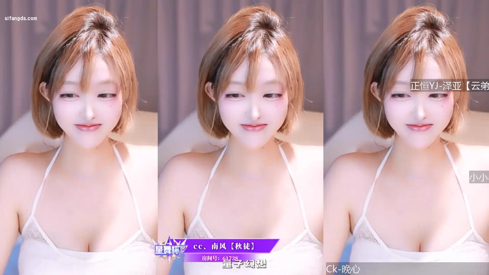 [主播]虎牙斗鱼CC直播热舞精选系列15[21V/1.93G]