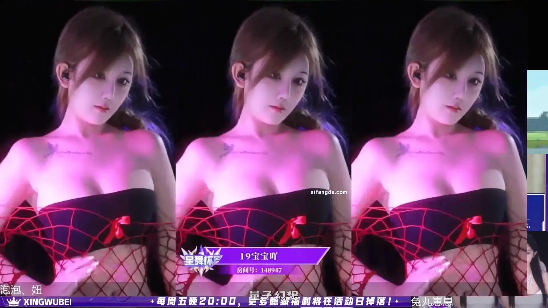 [主播]虎牙斗鱼CC直播热舞精选系列15[21V/1.93G]