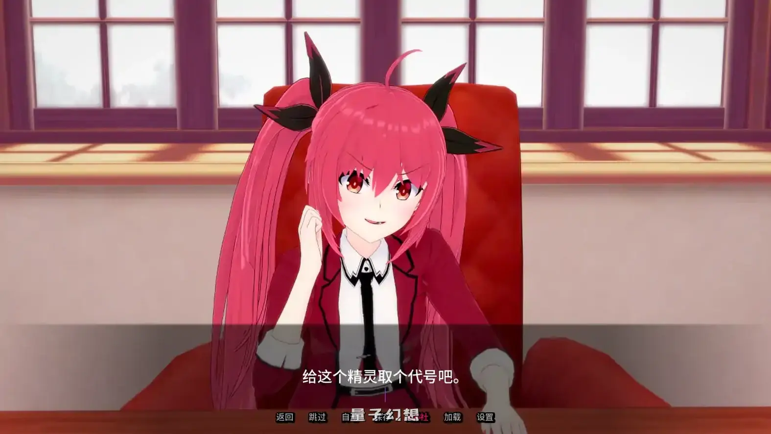 精灵恋人0.44 AI汉化版(日系SLG/AI汉化/3D)更新/2.22G