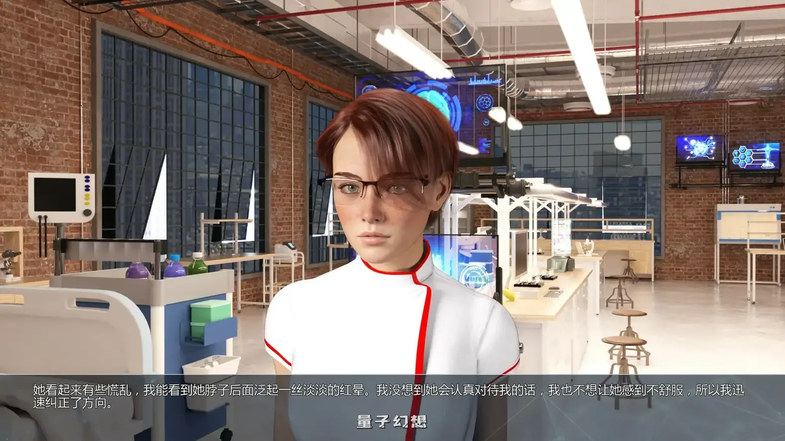 超模：欲望的捍卫者 U6 v1.6.0 AI汉化版(SLG/AI汉化/3D)更新/1.76G