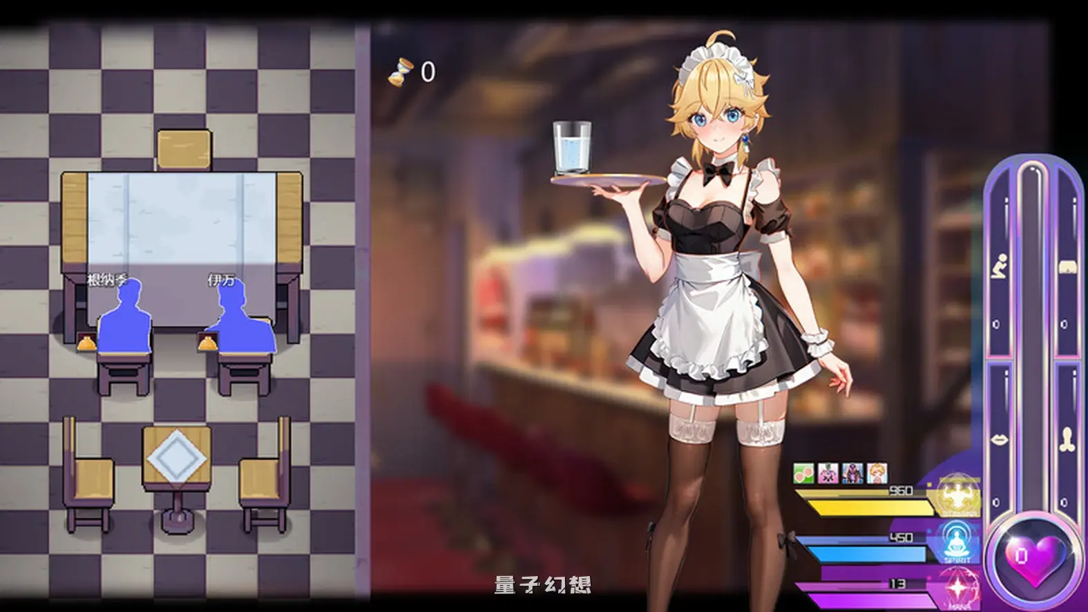 女装灵探梨一依 Sissy Detective Lily Yi V0.4.0 官方中文步兵版(亚洲风/RPG)更新/ 1.50G