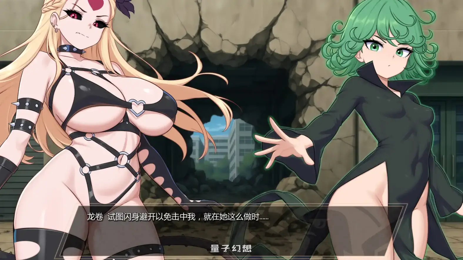 独泵侠v0.5.0 AI汉化版(日系SLG/AI汉化/同人)更新/1.10G