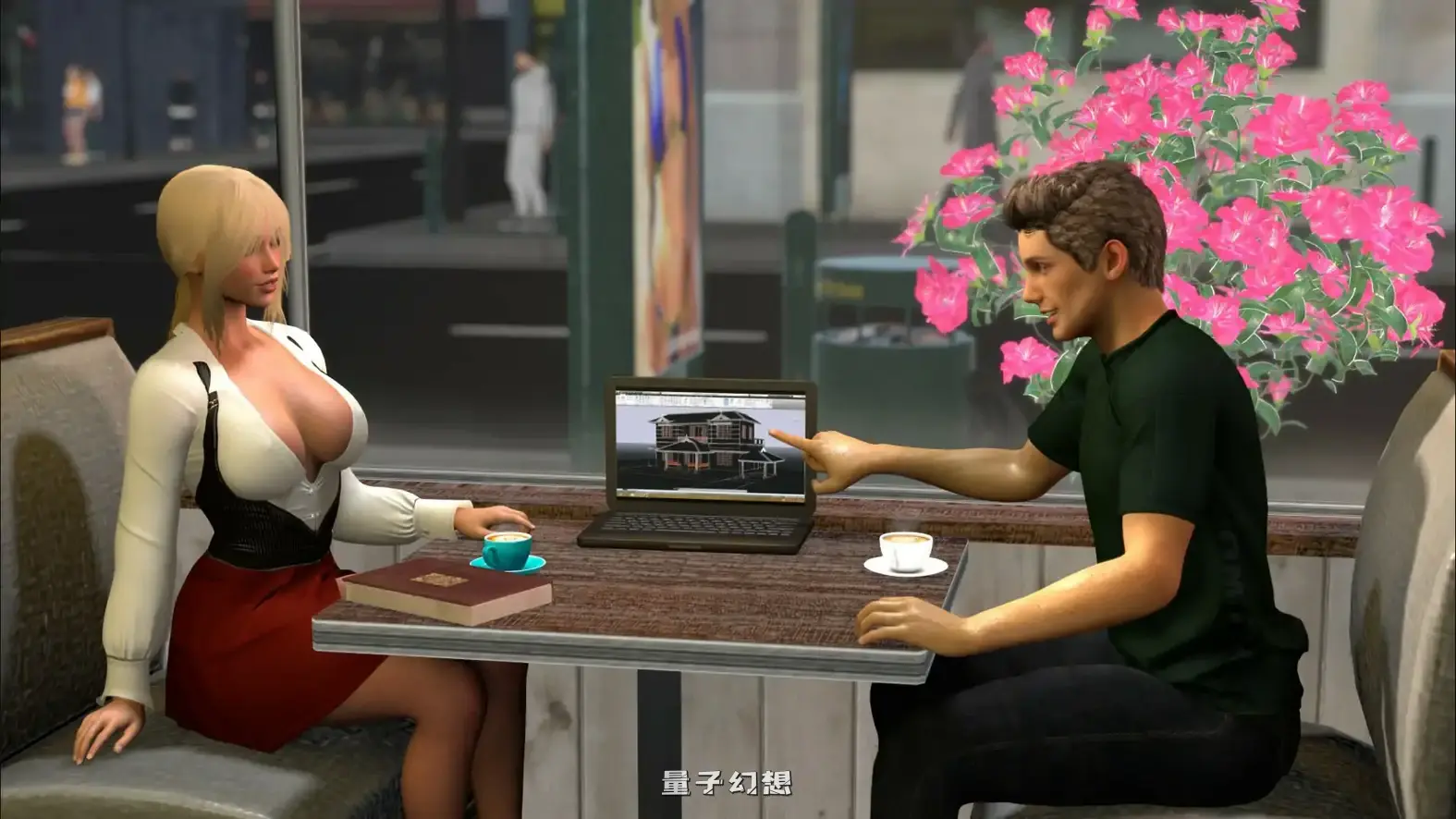 香草人生 v0.5 AI汉化版(SLG/AI汉化/3D)更新/2.66G