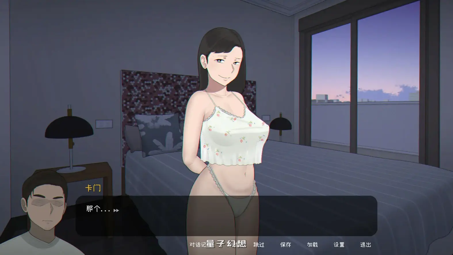 播种吾妻 Seed My Wife V1.0 官方中文步兵版+自带全回想解放(互动/SLG) 新作/480M 电脑游戏 第3张-量子幻想 播种吾妻 Seed My Wife V1.0 官方中文步兵版+自带全回想解放(互动/SLG) 新作/480M