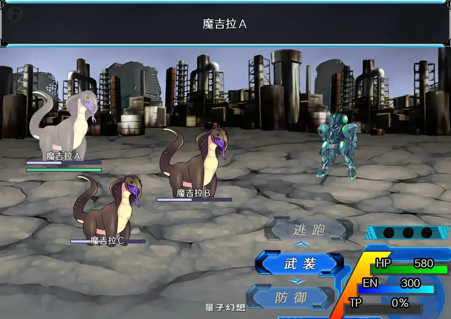 乐园的克尼库斯 STEAM官方中文版(日系RPG/2D/官中)新作/1.11G