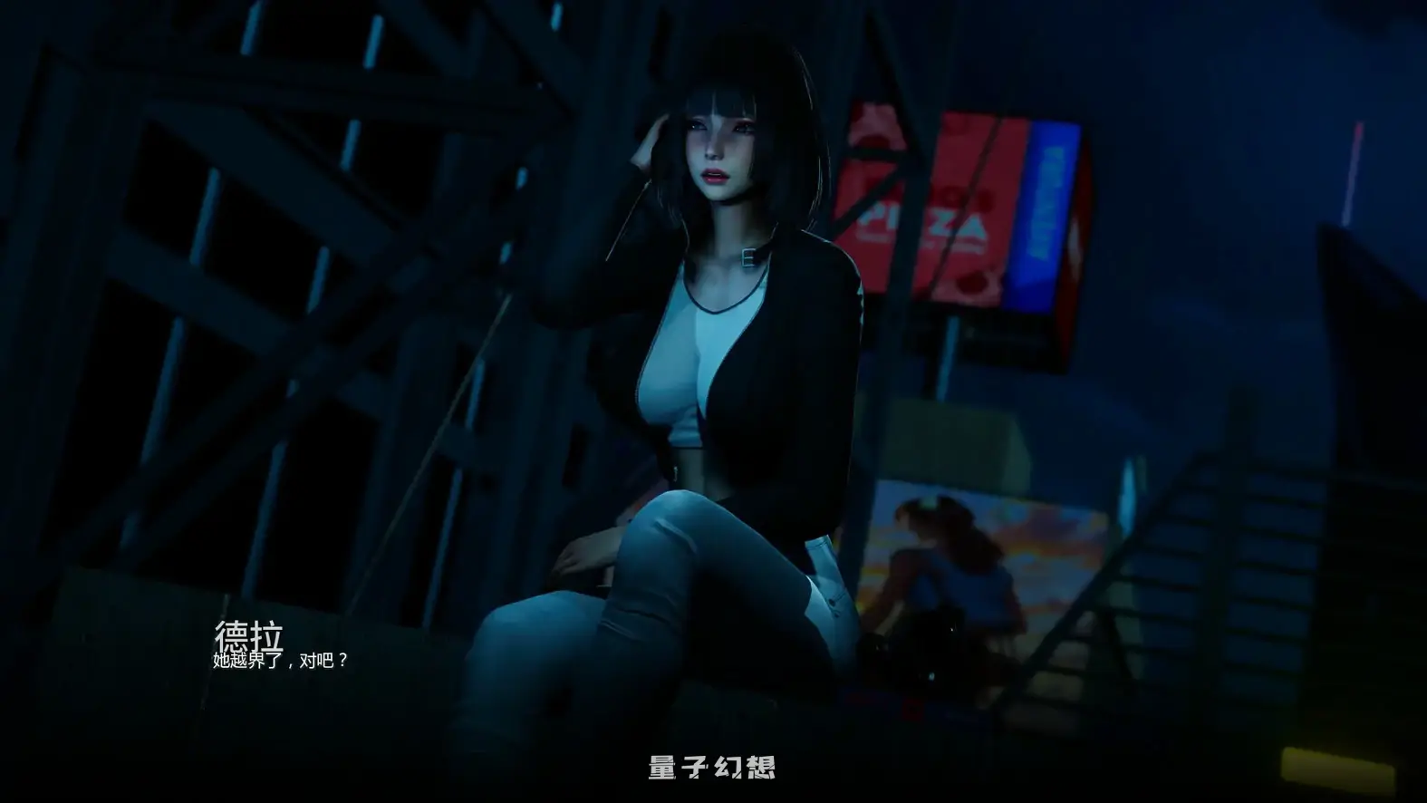 副手人生v0.1 AI汉化版(亚洲SLG/AI汉化/3D)首发/1.36G