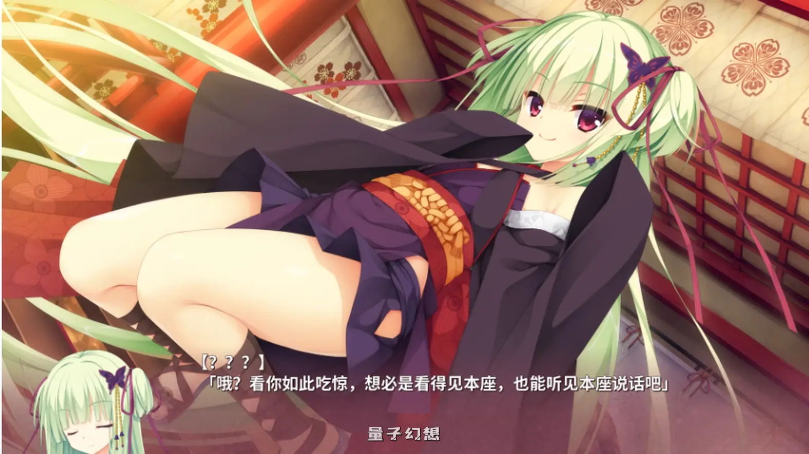 千恋万花 千恋＊万花 官方中文步兵版+全CG存档(日式ADV/恋爱) 11.90G