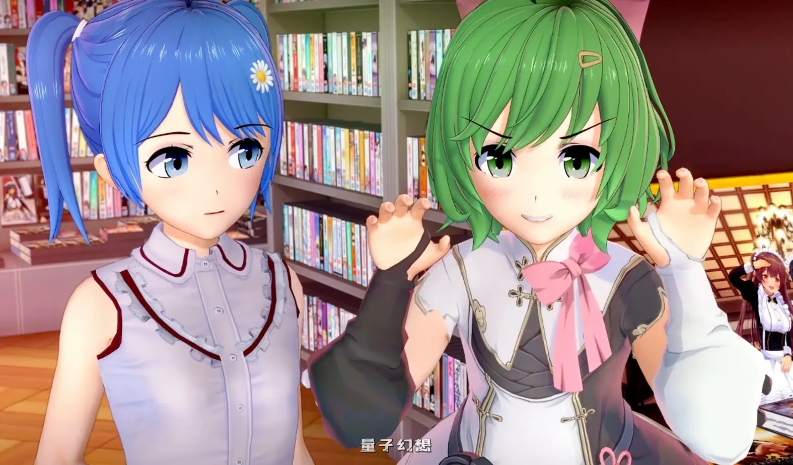 迷失在你心中0.14.1 AI汉化版(日系SLG/AI汉化/后宫)更新/6.12G 手机游戏 第3张-量子幻想 迷失在你心中0.14.1 AI汉化版(日系SLG/AI汉化/后宫)更新/6.12G