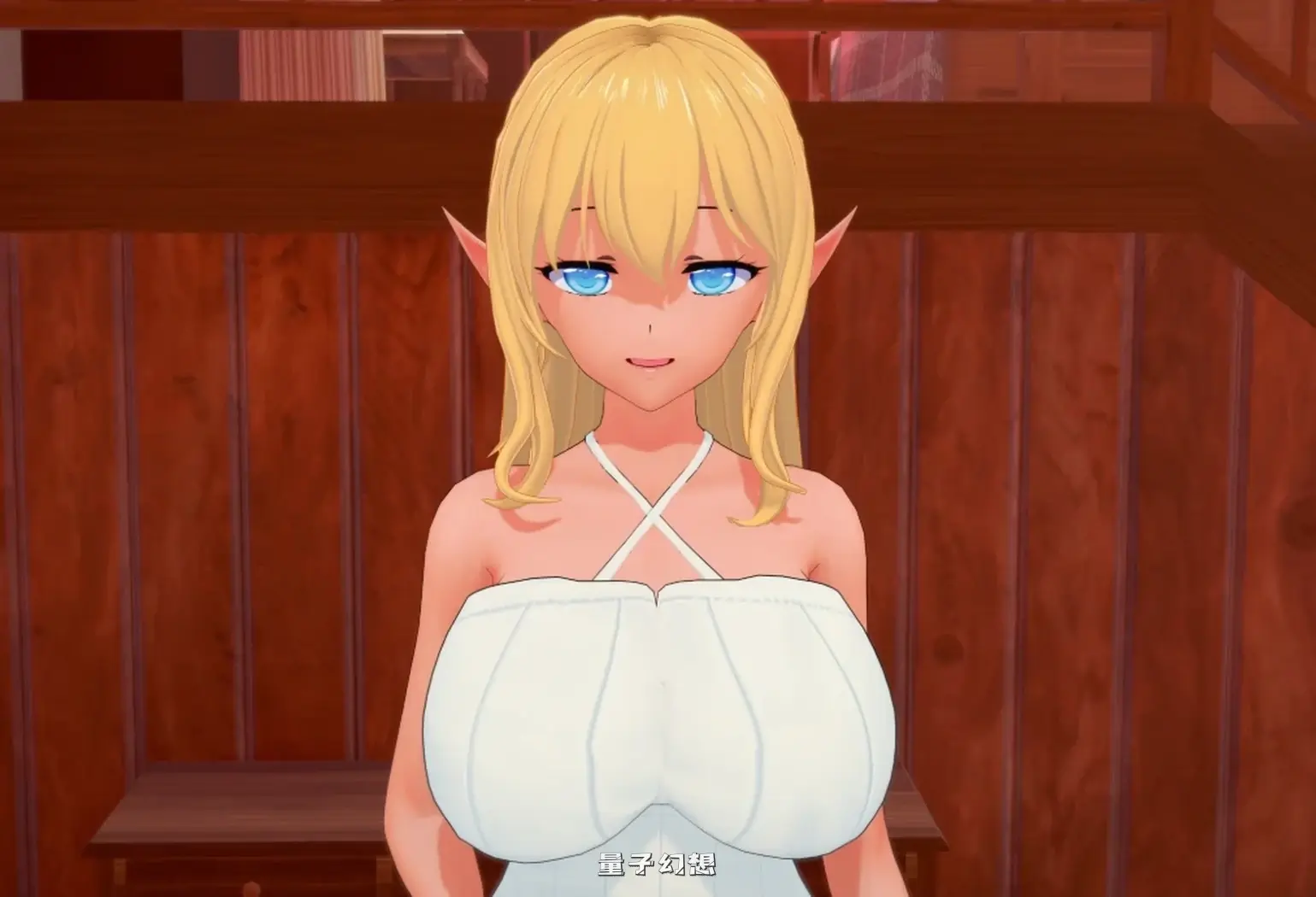 帝国女侍俱乐部0.2 AI汉化版(日系SLG/AI汉化)更新/2.31G