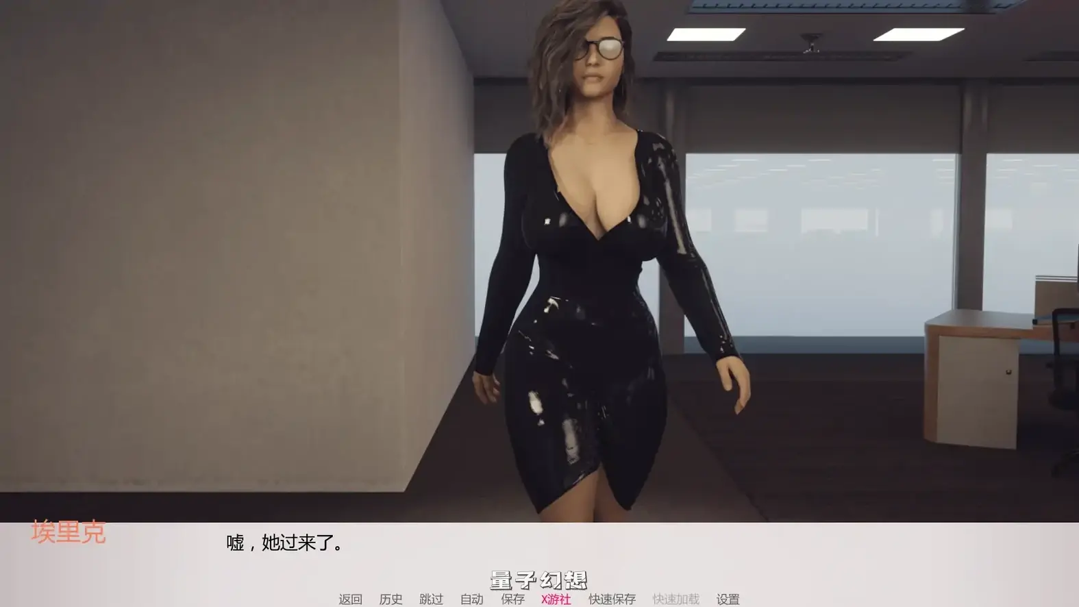 淘气的妻子v0.53 AI汉化版(SLG/AI汉化/3D)更新/3.47G