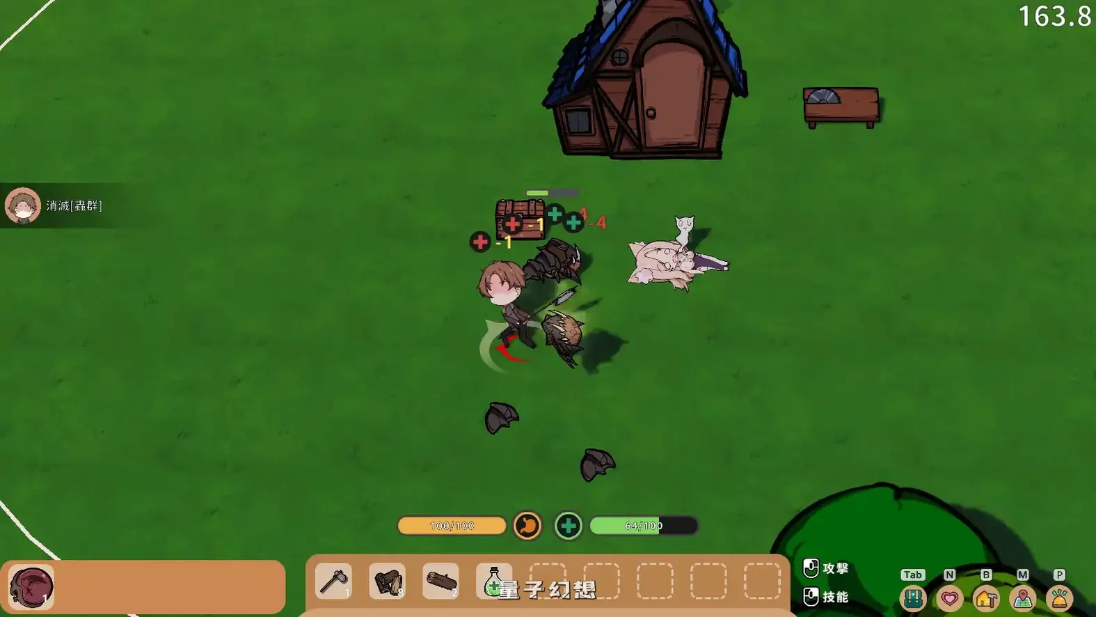 狐娘的爱农场 官方中文步兵DEMO版(日系SLG/2D/官中)3.48G