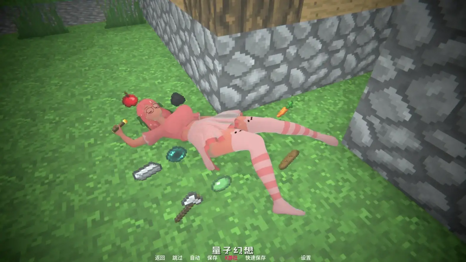 熔愿之谷v0.2 AI汉化版(日系SLG/AI汉化/3D)更新/5.6G