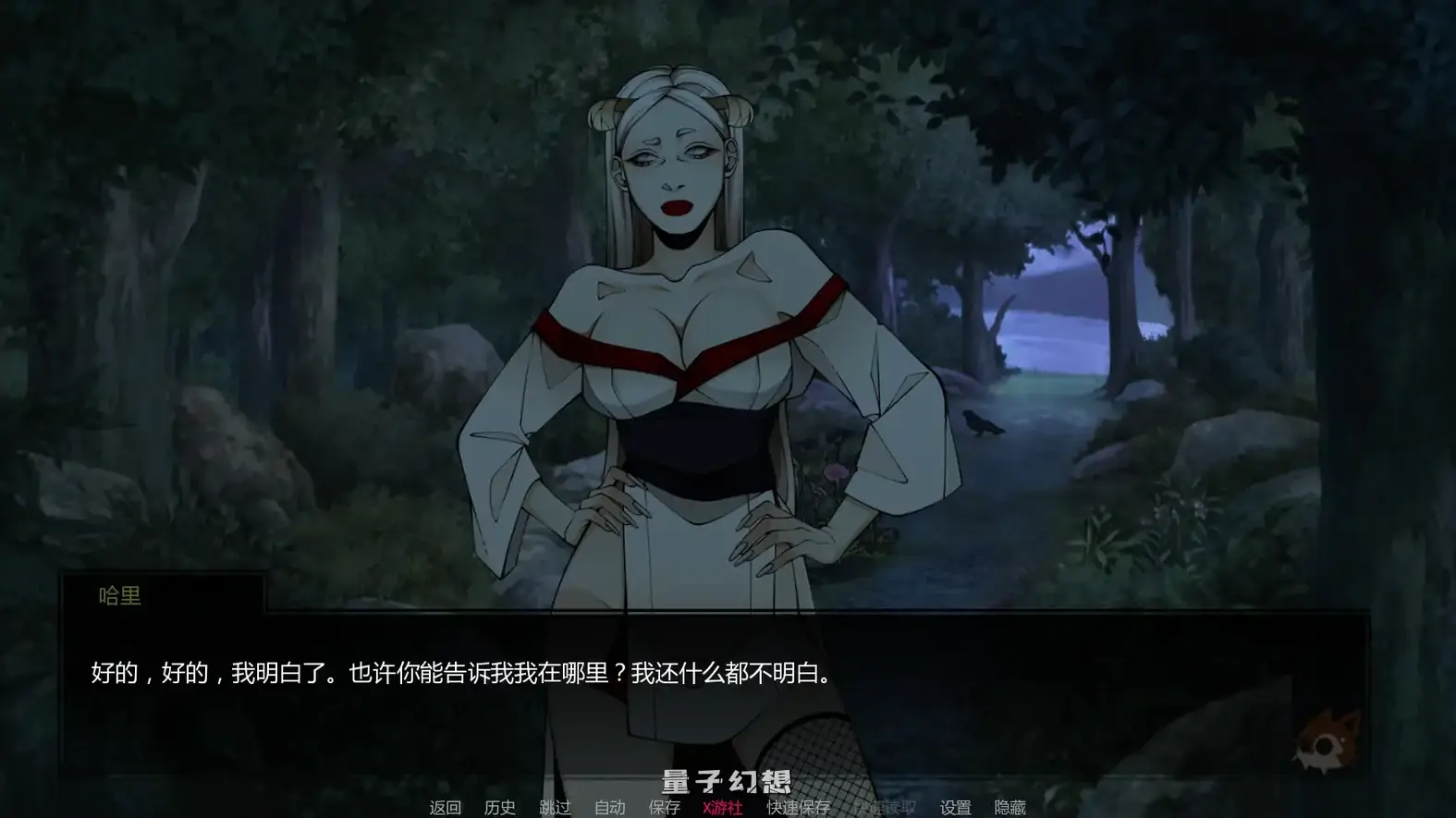 鸣人:忍者之王v0.39 AI汉化版(日系SLG/AI汉化/同人)更新/6.74G