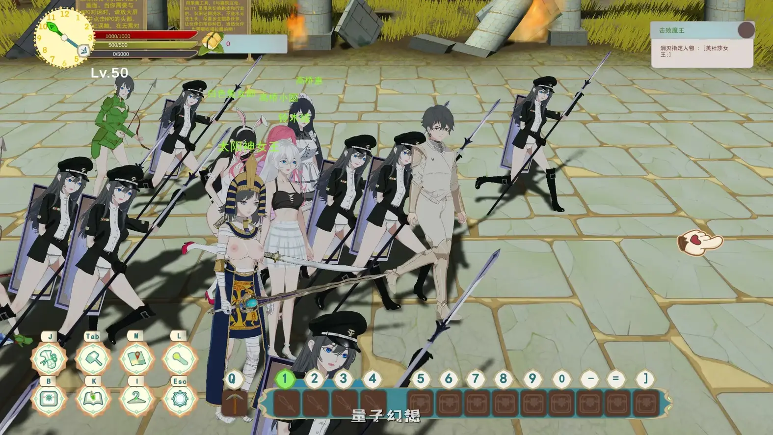 农耕英雄的皇家后宫 官方中文版(亚洲SLG/2D/官中)773MB