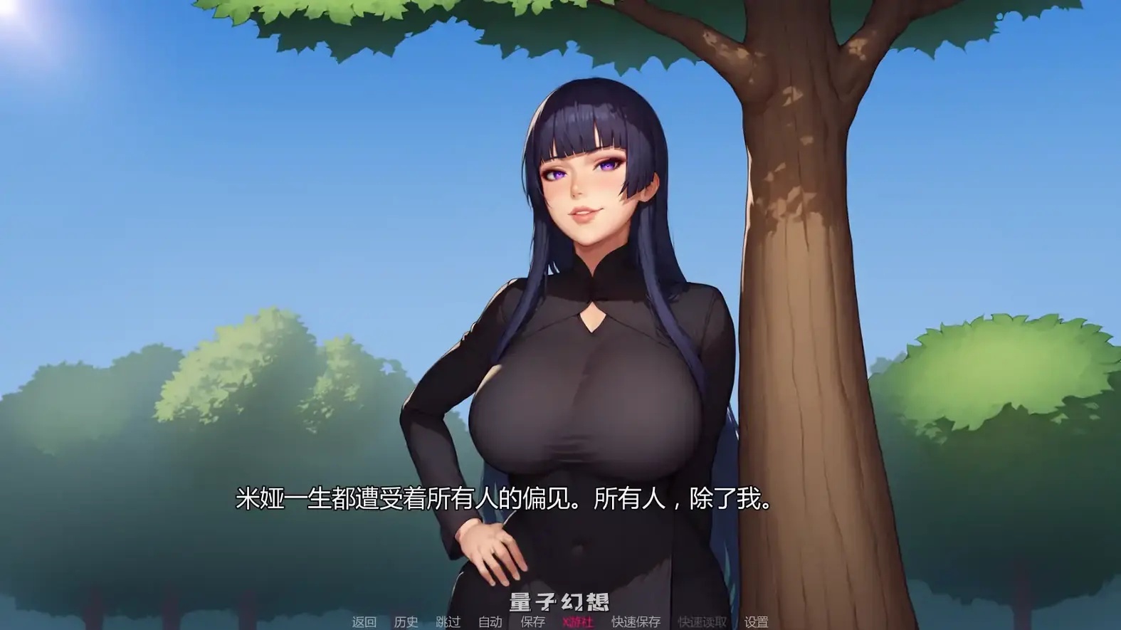 我的A级魔女v0.5 AI汉化版(日系SLG/AI汉化/2D)更新/2.70G 手机游戏 第3张-量子幻想 我的A级魔女v0.5 AI汉化版(日系SLG/AI汉化/2D)更新/2.70G