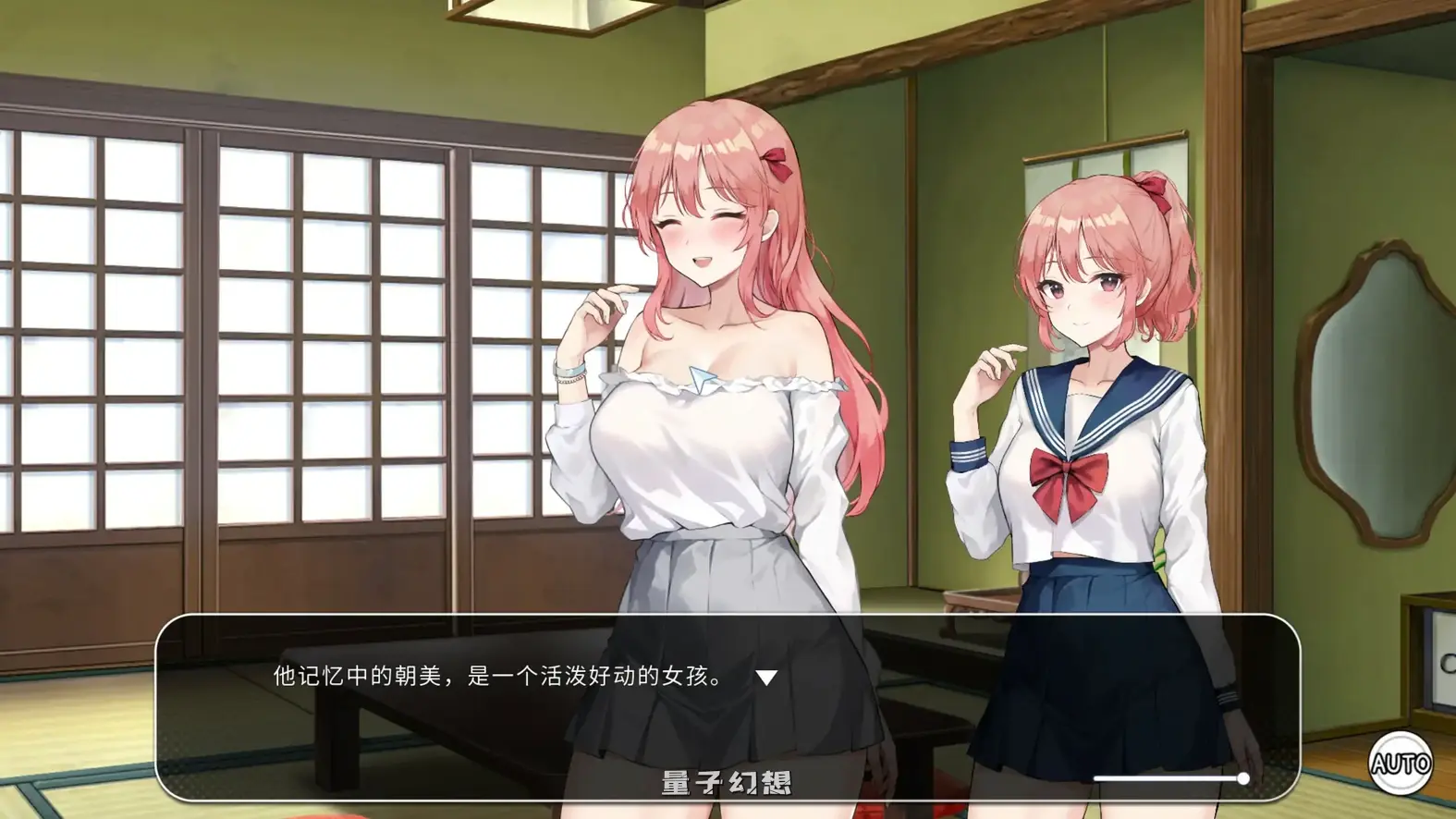 稻荷乡村生活 v241206 官方中文版(亚洲SLG/2D/官中)13.0G