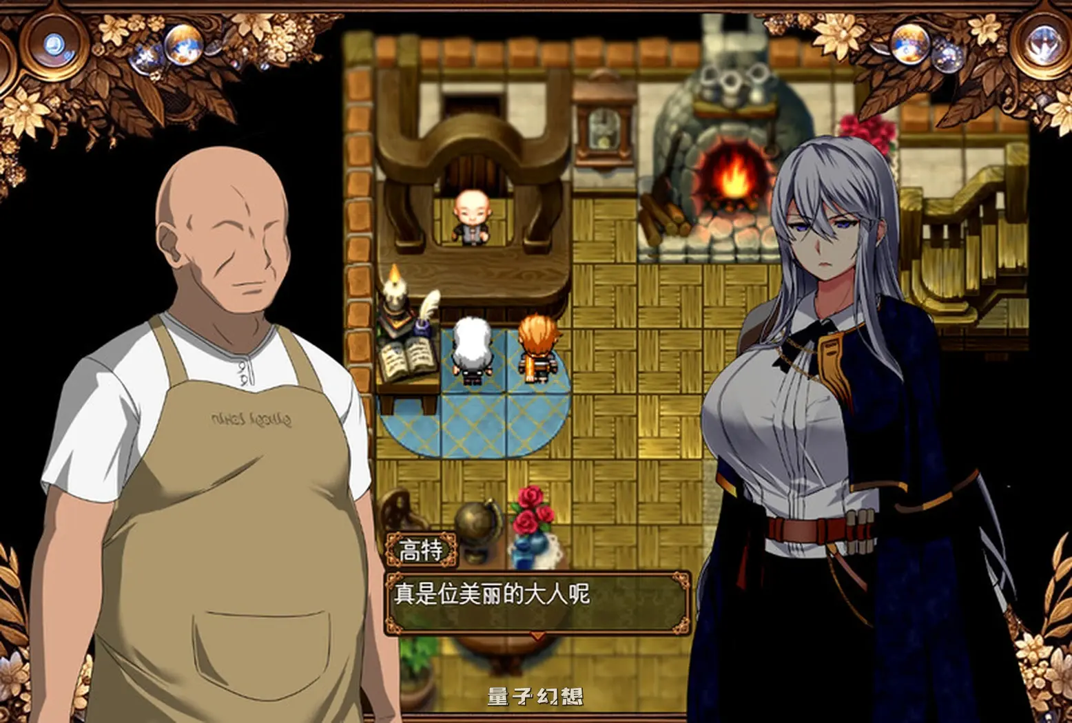 被玷污的苍银 穢れゆく蒼銀 体験版 V0.7 AI汉化版(回合/RPG)更新/1.40G