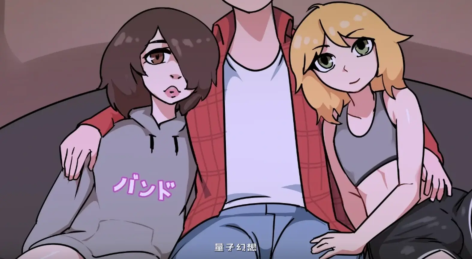 榛果拿铁0.14.2 AI汉化版(日系SLG/AI汉化/男同)更新/3.47G 手机游戏 第3张-量子幻想 榛果拿铁0.14.2 AI汉化版(日系SLG/AI汉化/男同)更新/3.47G