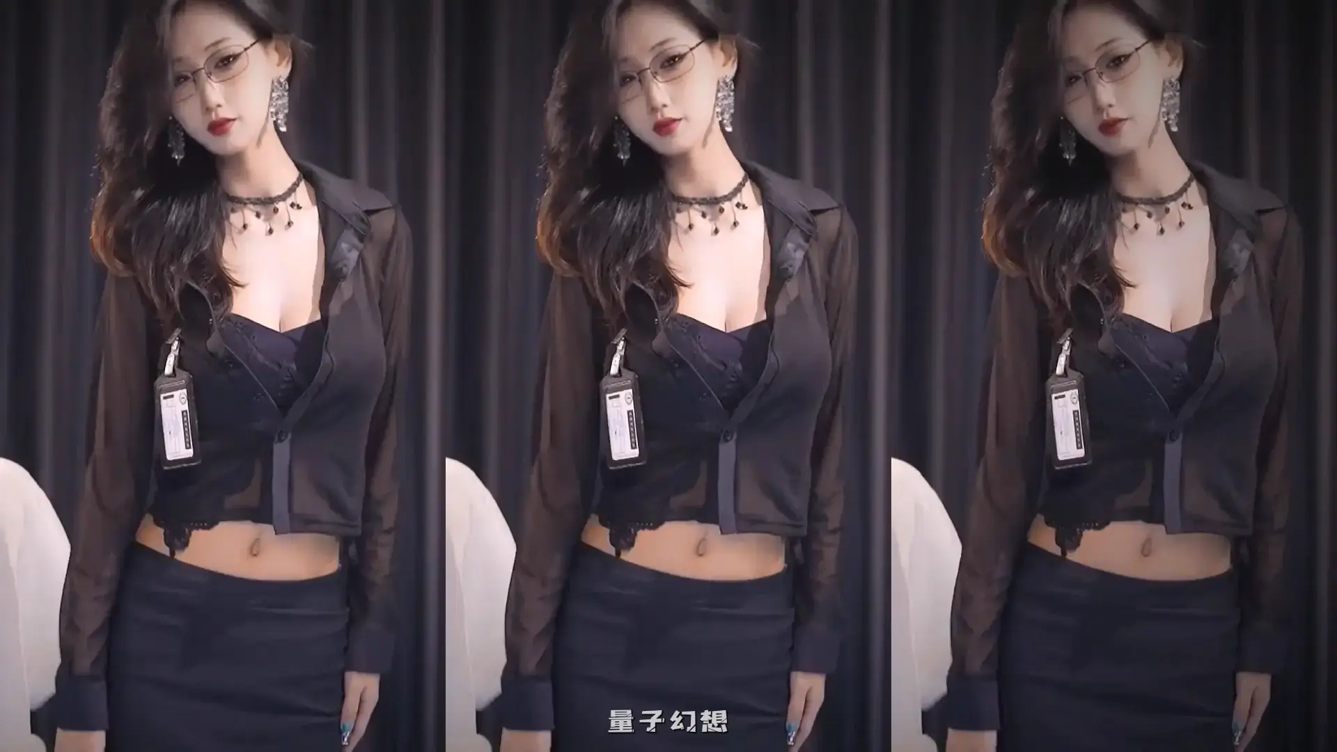 [主播]虎牙直播盛世顾九卿直播热舞整活[10v/3.2G]