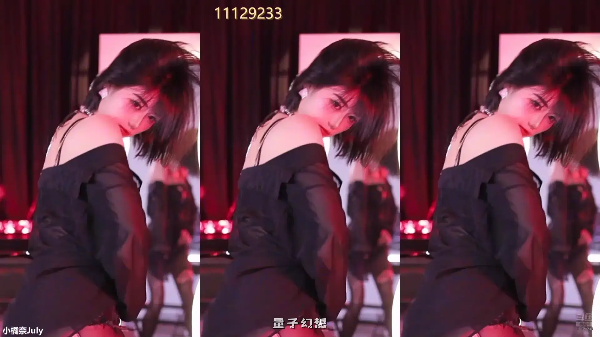 [主播]斗鱼直播热舞代言人比赛性感热舞大比拼[54V/5.69G]