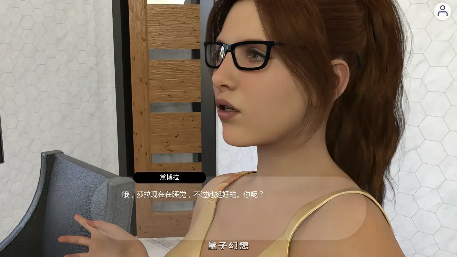 忠义两难全v4.1 AI汉化版(SLG/AI汉化/3D)更新/5.21G