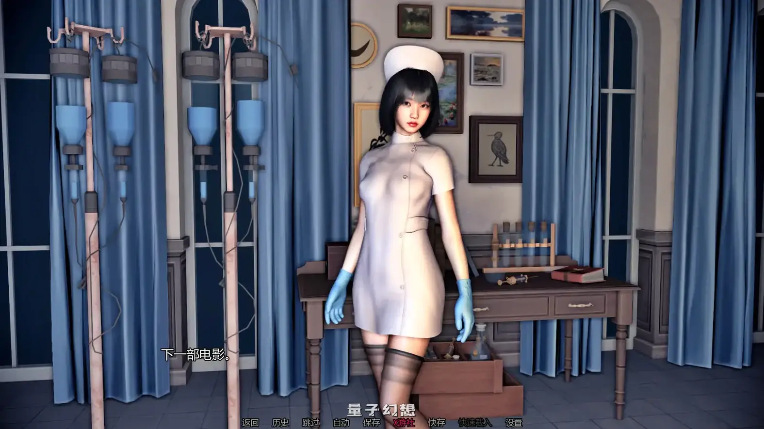 我要倒霉的男人幸福v0.1.1 AI汉化版(SLG/AI汉化/3D)更新/385MB