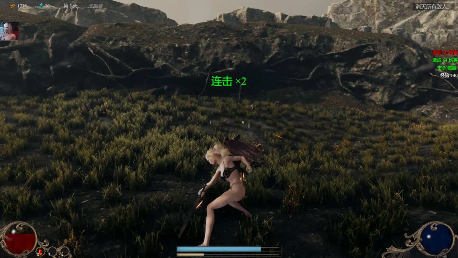 惩戒魅魔V0.99 官方中文版(亚洲ACT/魅魔/官中)14.2G