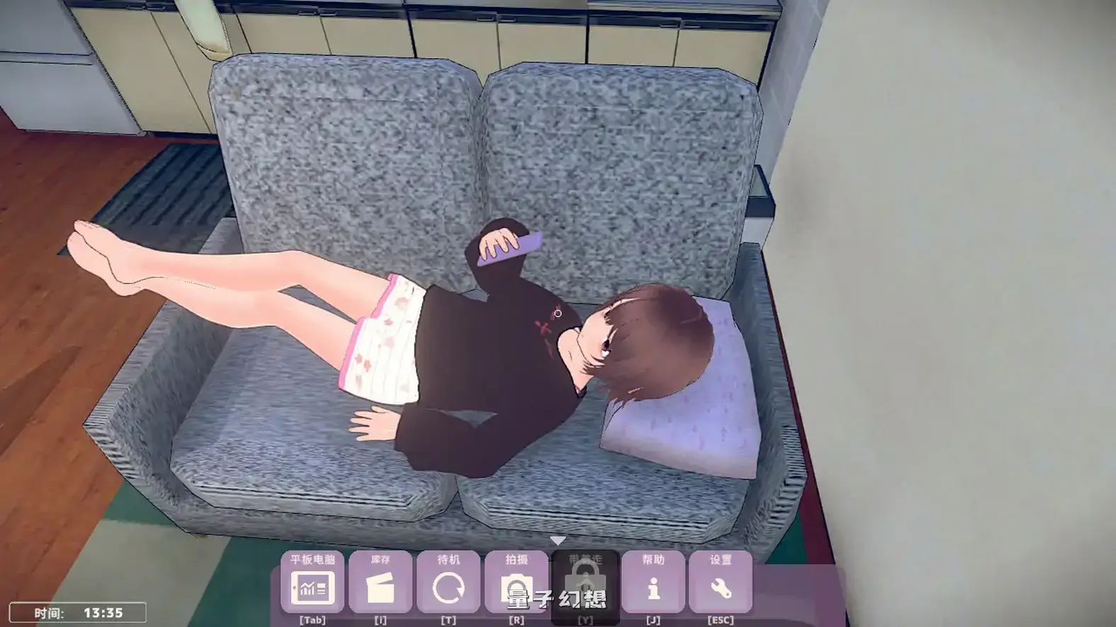 理想的家里蹲生活~父女的亲密同居~官方中文体验版(日系SLG/2D/官中)797MB 电脑游戏 第4张-量子幻想 理想的家里蹲生活~父女的亲密同居~官方中文体验版(日系SLG/2D/官中)797MB