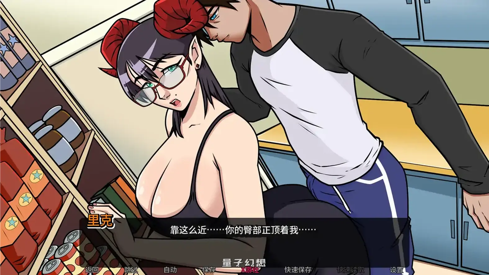 我的恶魔家族v0.03 AI汉化版(SLG/AI汉化/2D)更新/1.75G