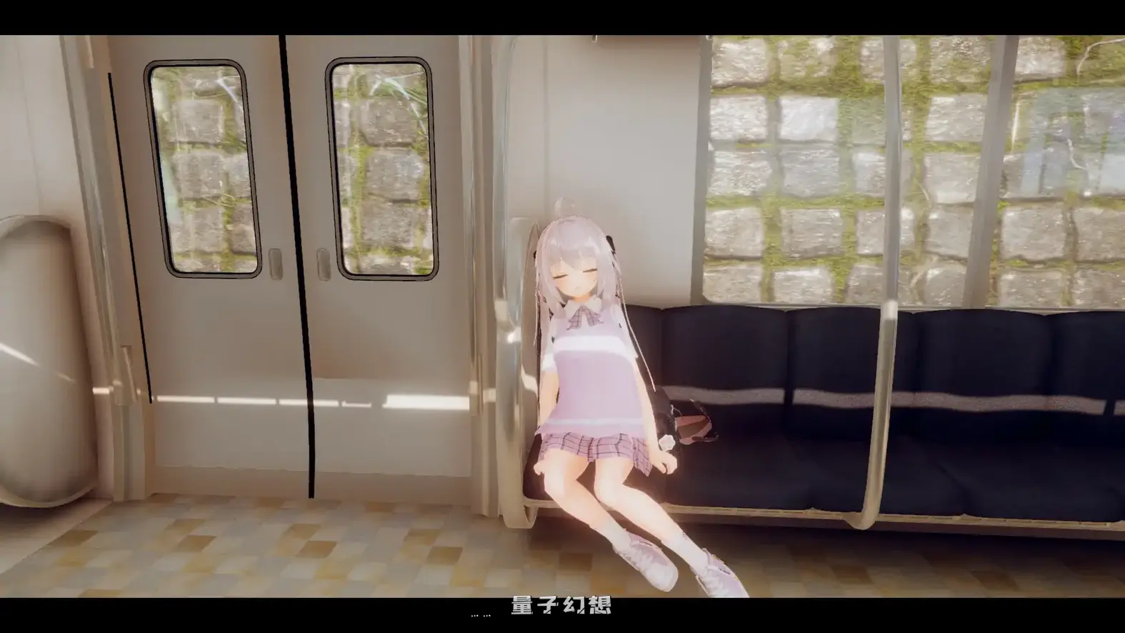 跟踪!催眠她！偷偷恶作剧 官方中文版(日系SLG/3D/官中)7.22G