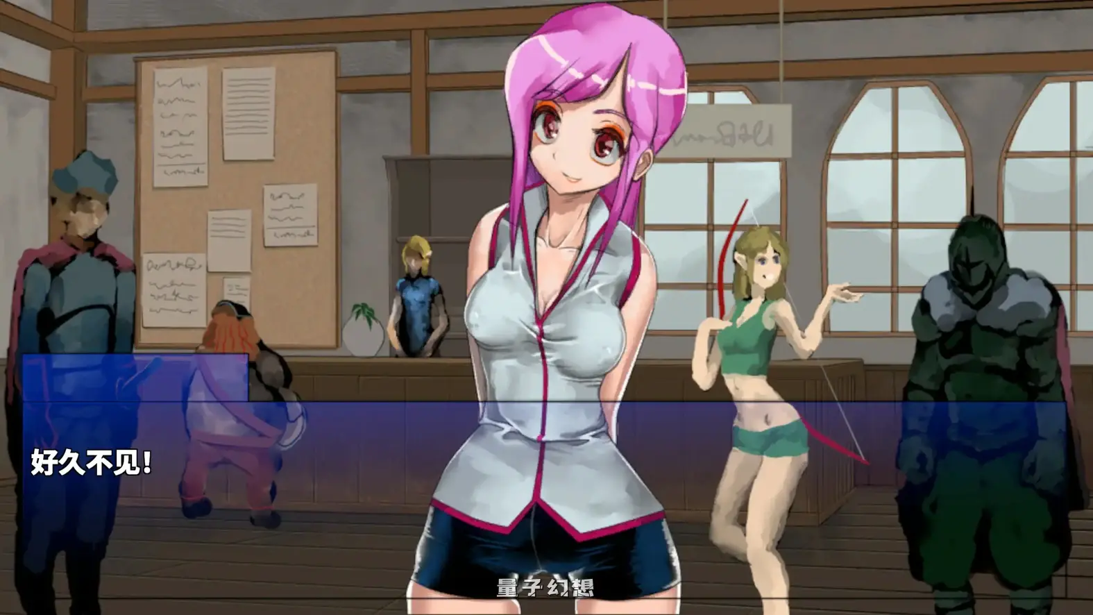 血月：逃离迷宫魔城 官方中文版(日系ACT/2D/官中)434MB