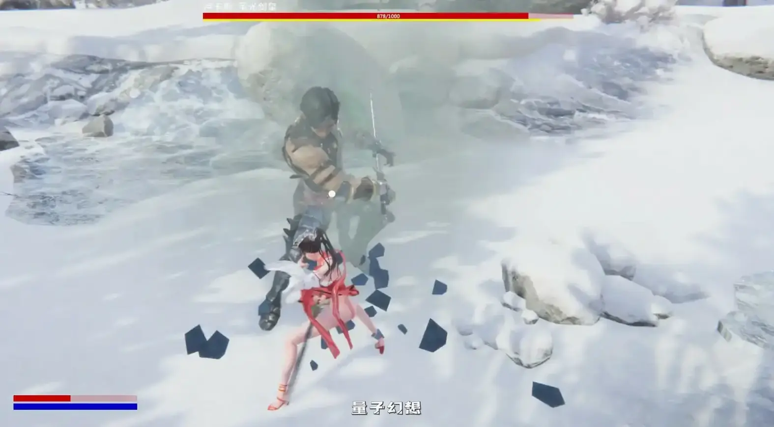 冰霜之姬V1.4.0 官方中文步兵版(亚洲/3D/官中)更新/11.7G