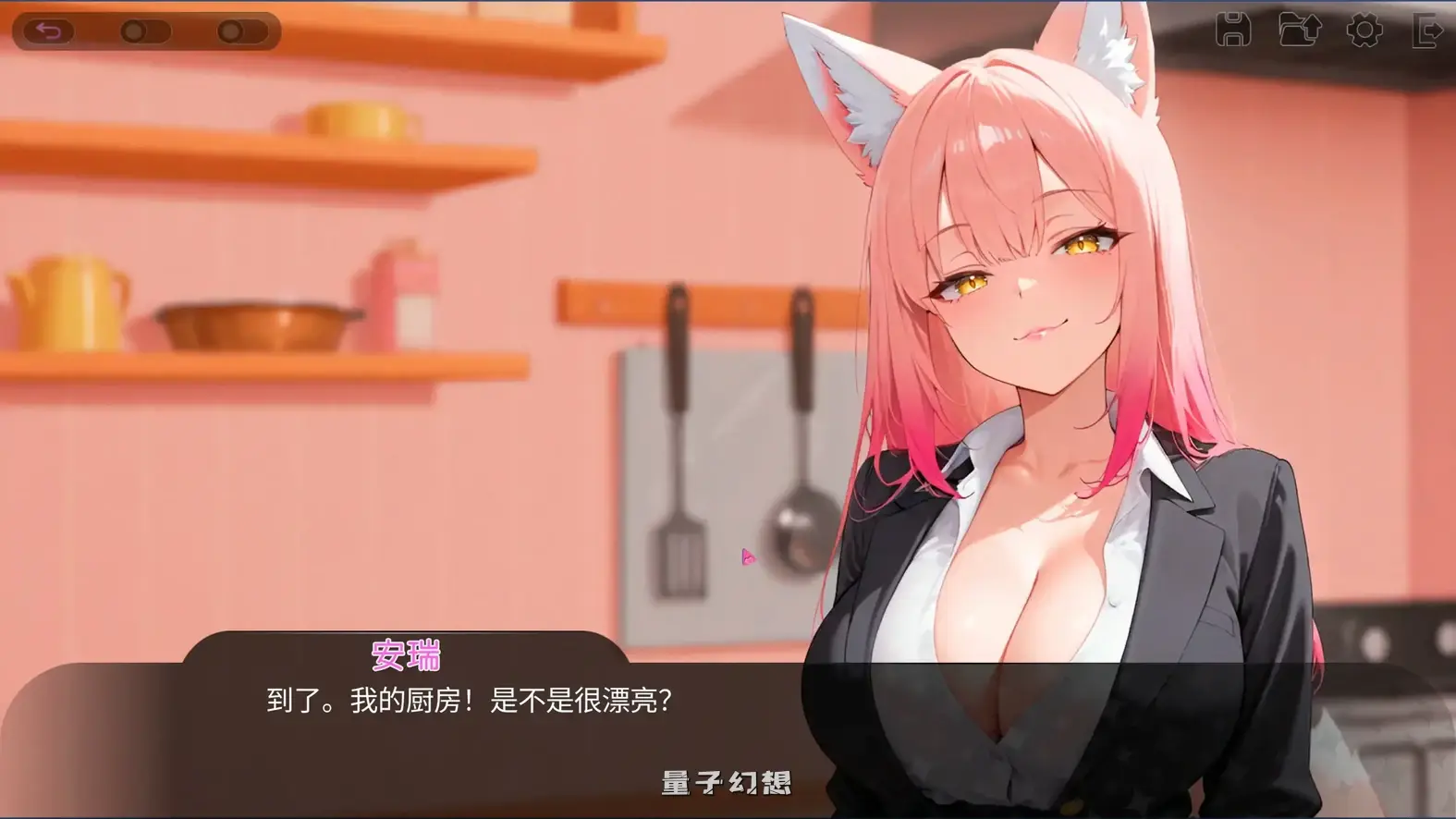 塞克斯赛德 官方中文步兵版(亚洲SLG/2D/官中)1.12G