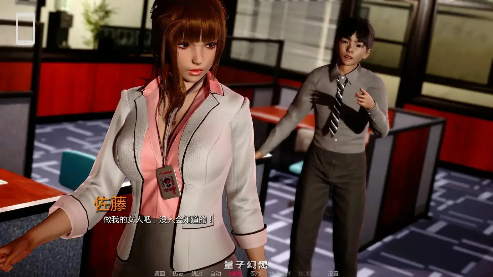 王的叛乱v0.1.1 AI汉化版(亚洲SLG/AI汉化/3D)更新/1.26G