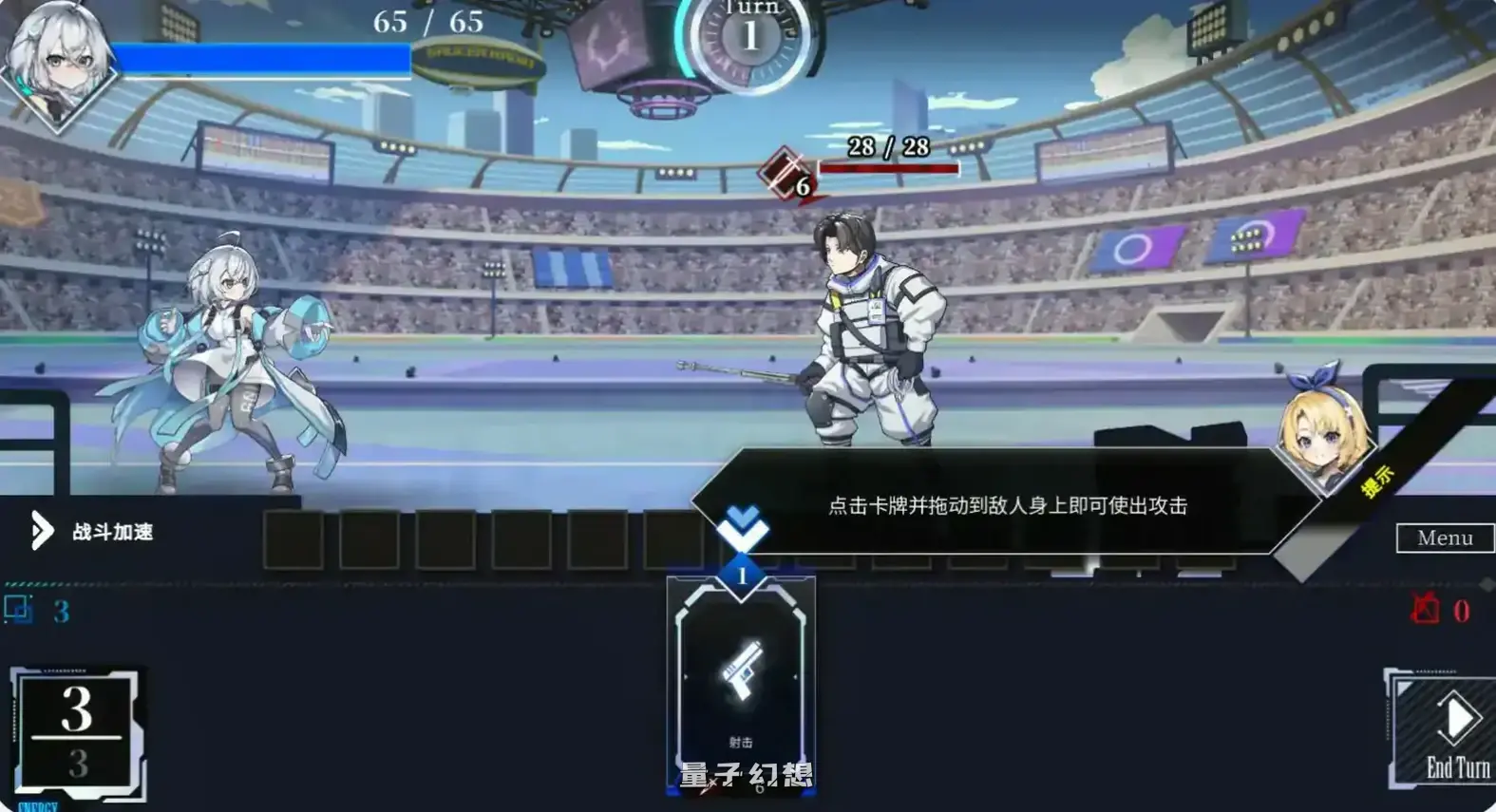 超能力的少女LUNA V1.2.066 官方中文正式步兵版(日系SLG/2D/官中)更新/7.30G