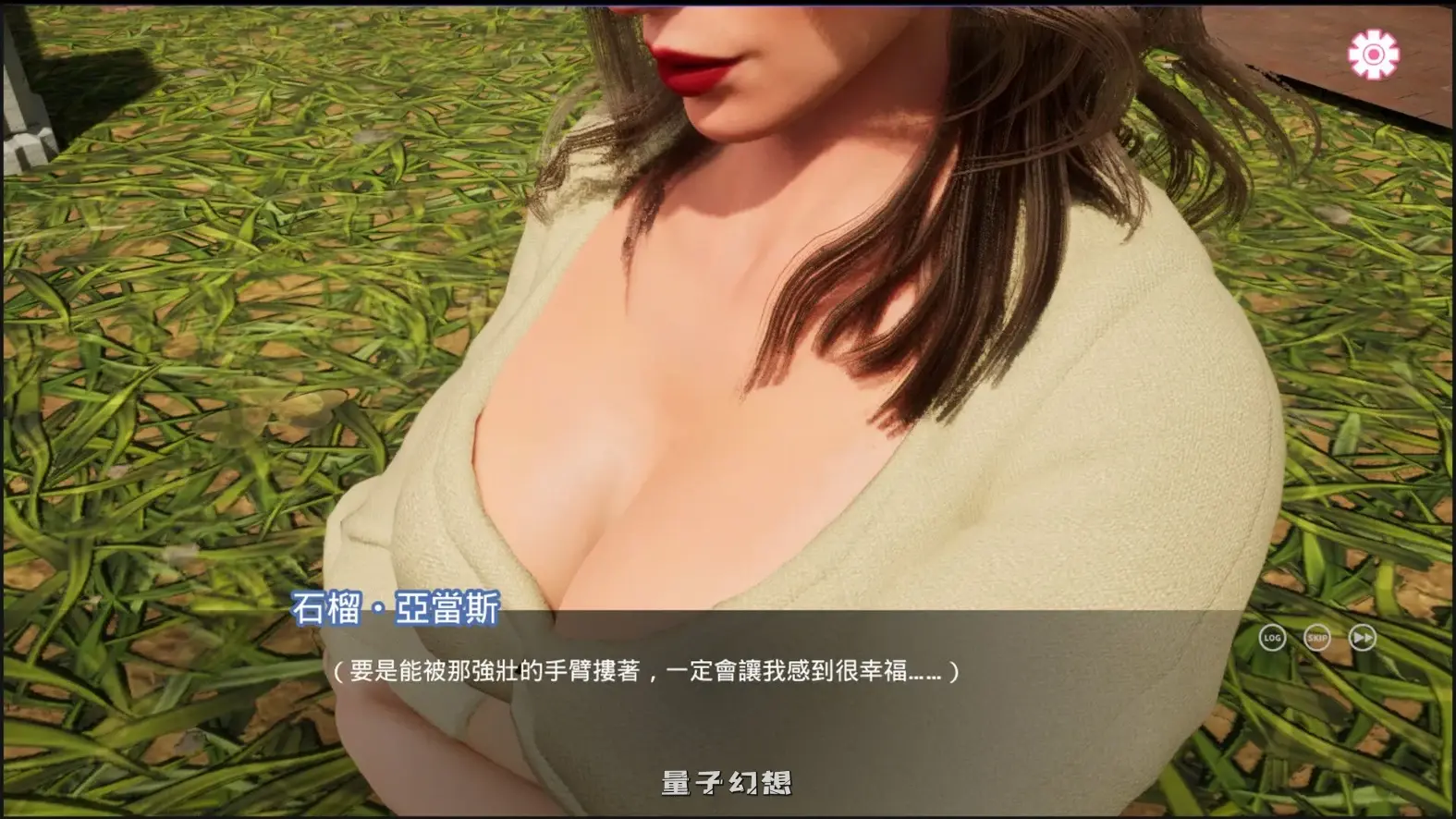 緊繃情慾瑜珈 God of Yoga 官中步兵版(大型SLG/中文/2D动态)新作/12.0G 电脑游戏 第4张-量子幻想 緊繃情慾瑜珈 God of Yoga 官中步兵版(大型SLG/中文/2D动态)新作/12.0G