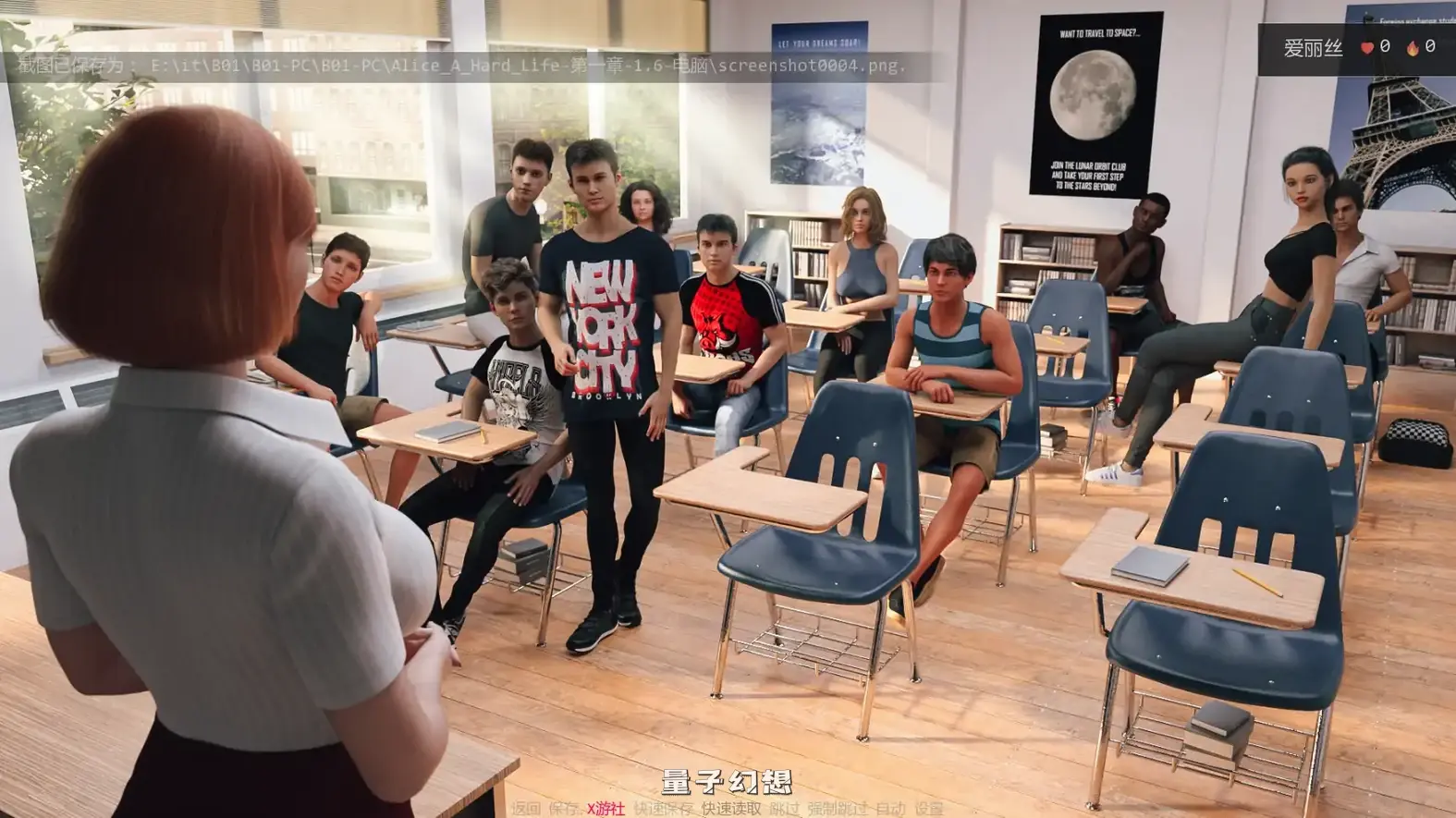 爱丽丝:艰难的生活v1.6 AI汉化版(SLG/AI汉化/3D)更新/6.08G