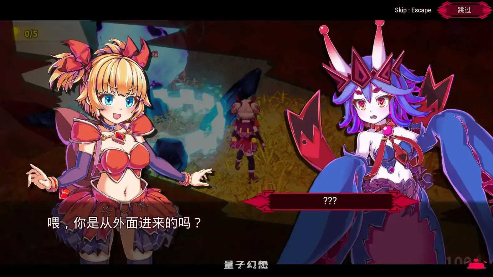 天真猛击 官方中文版(日系ACT/2D/官中)2.85G