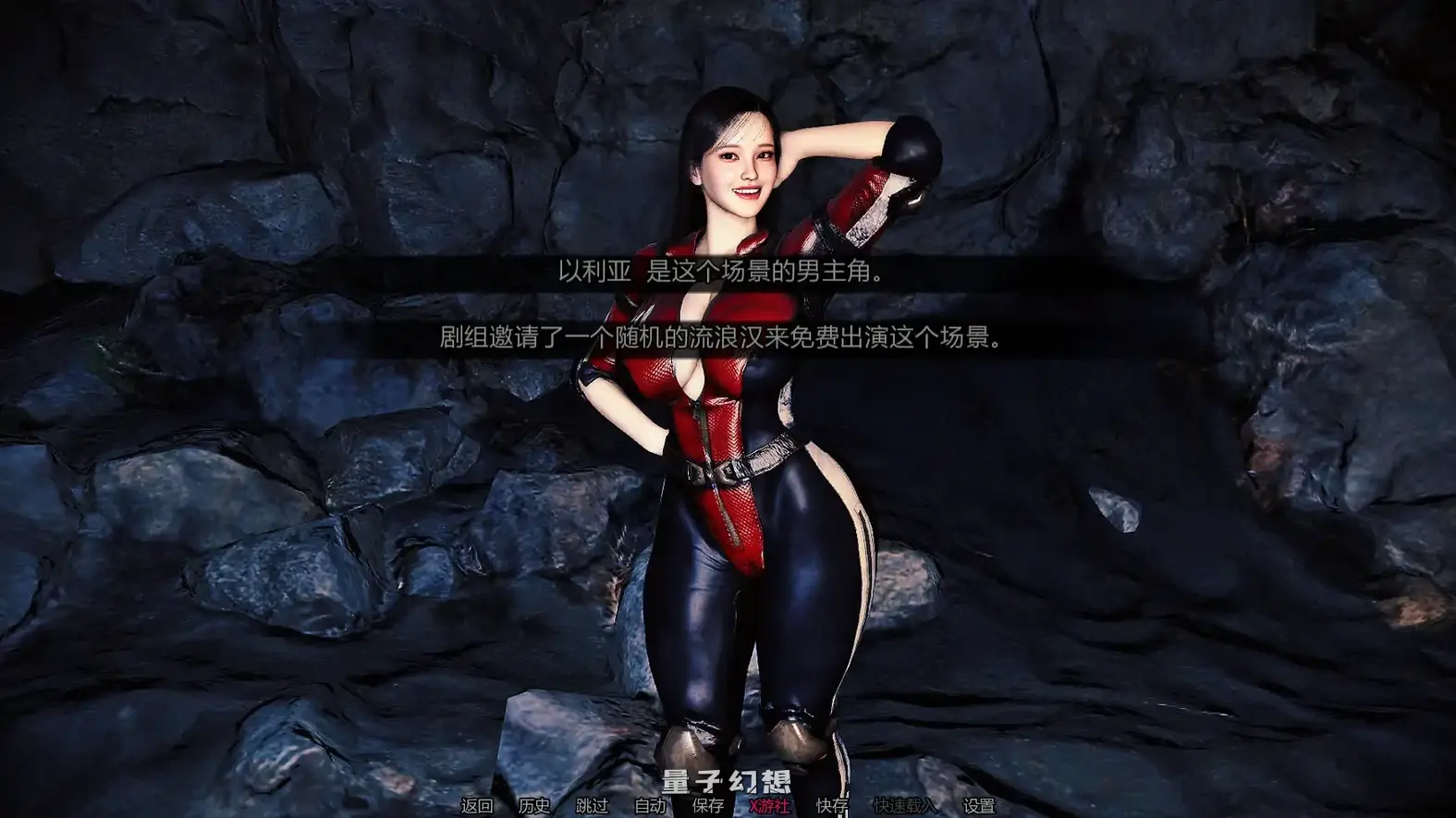 我要倒霉的男人幸福v0.1.1 AI汉化版(SLG/AI汉化/3D)更新/385MB