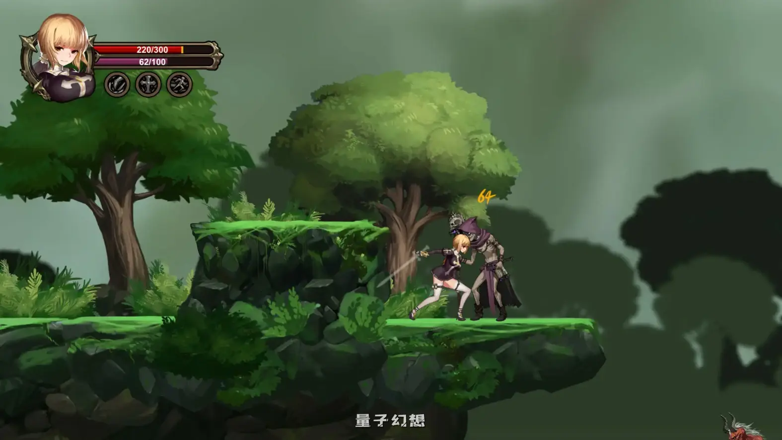 阿斯莫德的召唤 官方中文版(日系ACT/2D/官中)352MB