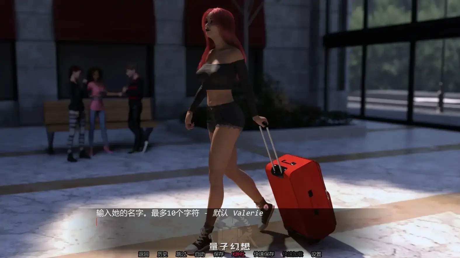 真正的室友2姐妹狂欢会 AI汉化版(SLG/AI汉化/3D)更新/2.92G