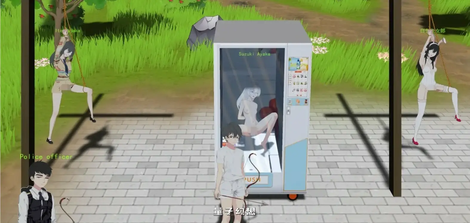 农耕英雄的皇家后宫 官方中文版(亚洲SLG/2D/官中)773MB