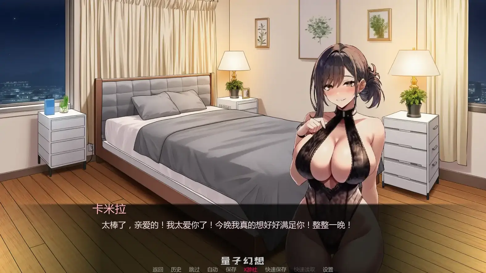 护士情欲v0.3 AI汉化版(日系SLG/AI汉化/2D)更新/843MB