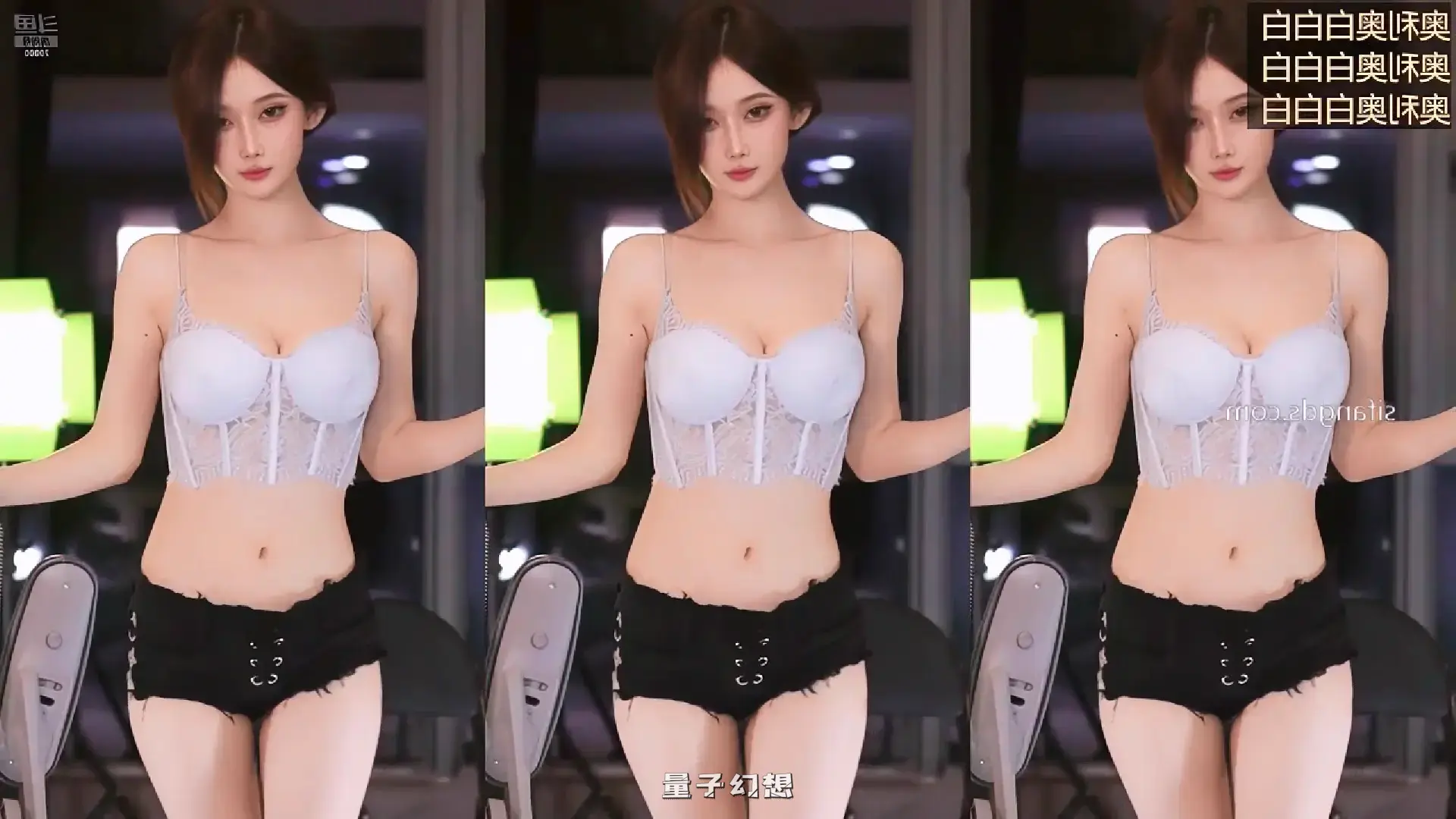 [主播]斗鱼直播ella亦亦25年10月精选热舞合集[19V/1.98G]